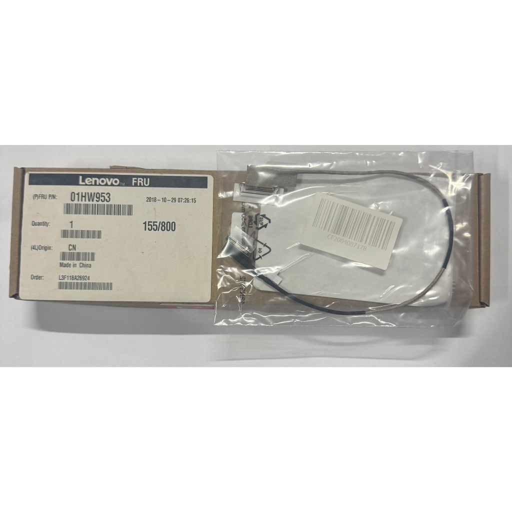 🧩 CÁP MÀN HÌNH LAPTOP LENOVO THINKPAD X280