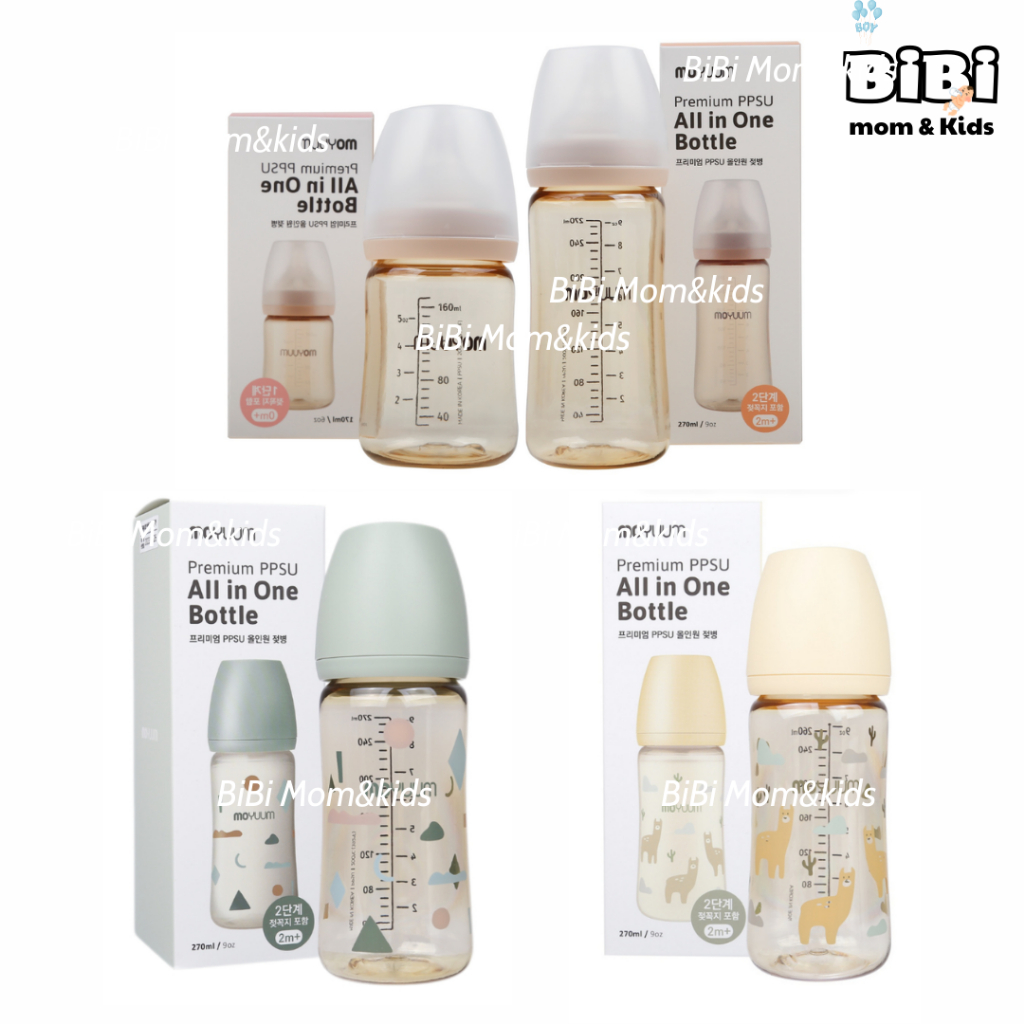 ( Chọn Size Núm ) Sỉ Lẻ Bình Sữa Moyumm Hàn Quốc đủ mẫu màu sắc họa tiết - chất liệu PPSU cao cấp