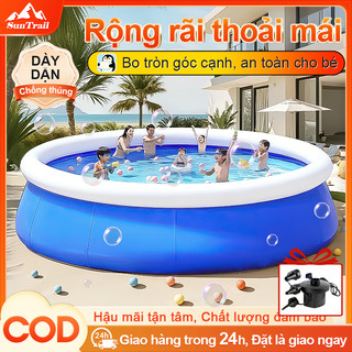Bể bơi hơi gia đình cho trẻ em - Đáy chống trượt cao cấp, nhiều kích thước cho bé vui chơi an toàn