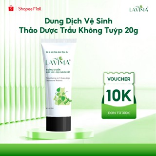 Tuýp Dung Dịch Vệ Sinh Nữ Lavima - Thảo Dược Trầu Không Giảm Viêm Ngứa, Khử Mùi, Nấm Candida 20g