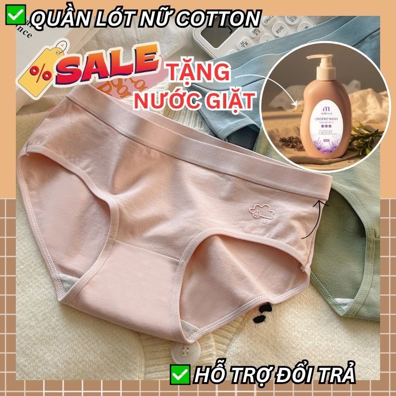 SET 5 Quần Lót Nữ Cotton Họa Tiết Đám Mây Dập Nổi Thoáng Khí, Thấm Hút Mồ Hôi 136