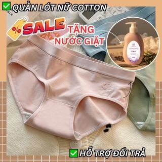 SET 5 Quần Lót Nữ Cotton Họa Tiết Đám Mây Dập Nổi Thoáng Khí, Thấm Hút Mồ Hôi 136