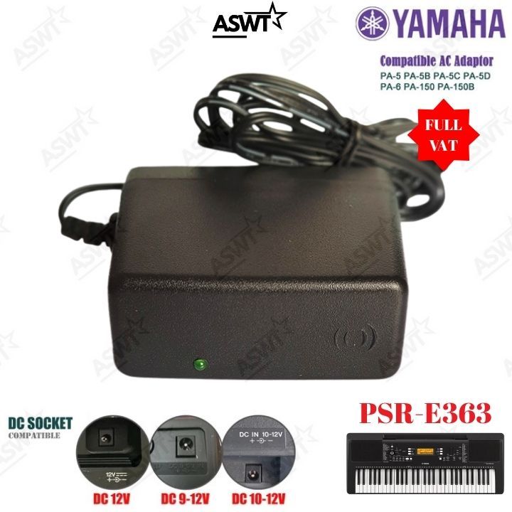 Dây nguồn đàn organ Yamaha PSR-E363 PSR E363 12V 2A - bảo hành 12 tháng - Có VÁT