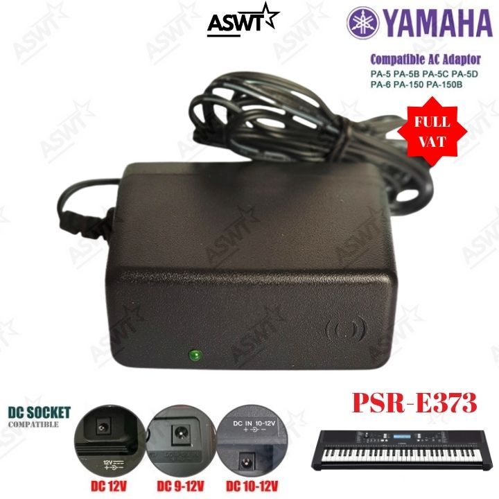 Nguồn DC 12V cho đàn organ Yamaha PSR-E373 , adapter nguồn đàn Yamaha E373 12V - bảo hành 12 tháng