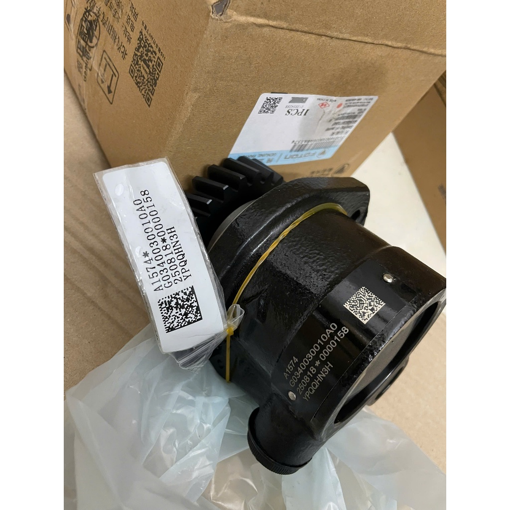 BƠM TRỢ LỰC TAY LÁI THACO FORLAND 6 TẤN,7T2,8T3 CẦU DẦU MÁY 4108 ĐIỆN VÀ CƠ ( FD9000, FD8500A, FLD60