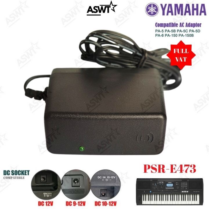 Cục nguồn điện cho đàn Yamaha PSR E473 PSR-E473 12V - bảo hành 12 tháng , adaptor đàn yamaha