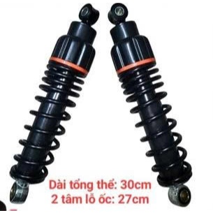 Giảm sóc 27cm- phuộc sau xe điện 133-asama-sonsu-pega có bình dầu trang trí