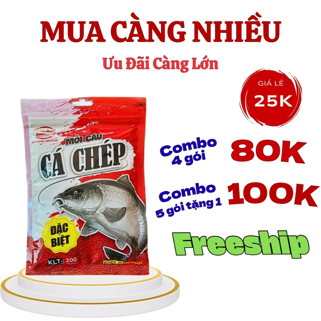 Mồi Câu Cá Chép Đặc Biệt (200g)