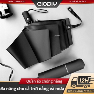 Dù gấp gọn AIODIY Che nắng mưa, Chống tia cực tím, Tự động Đóng mở