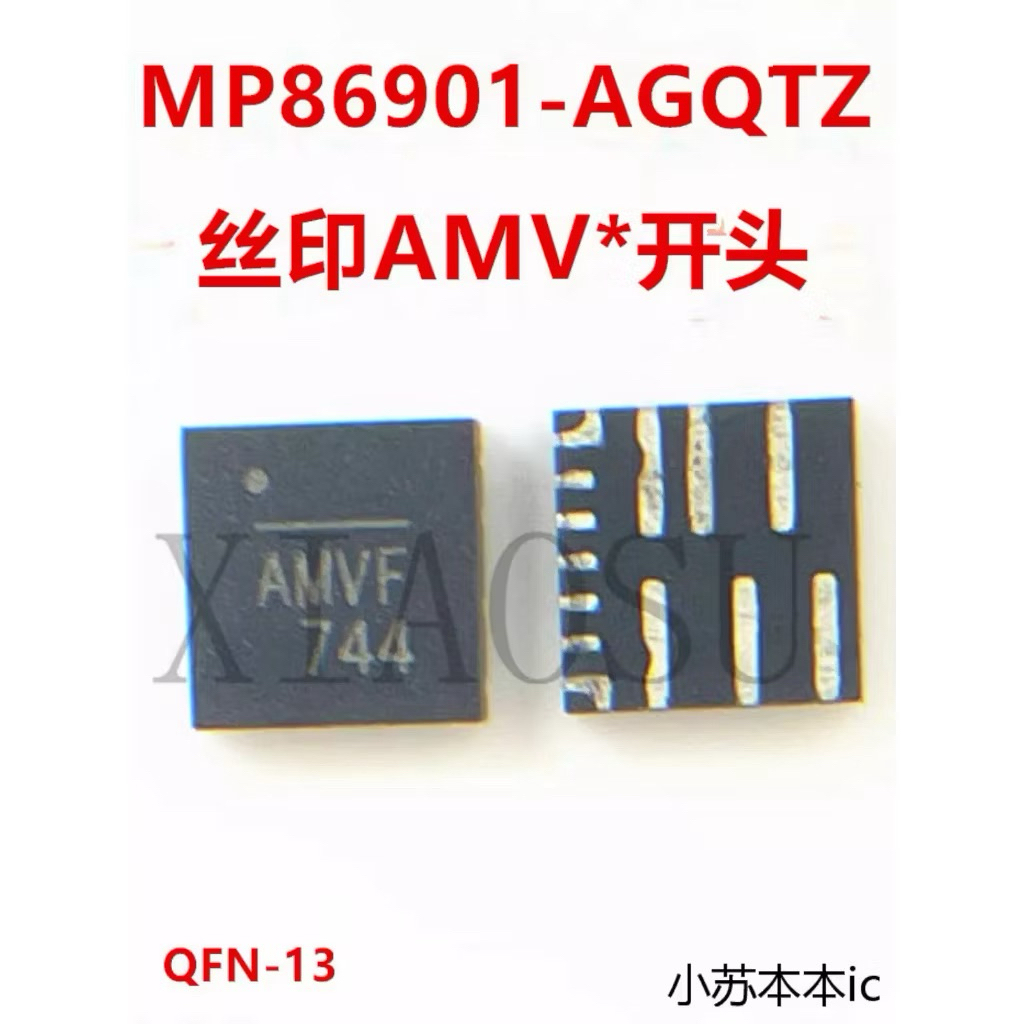 MP86901-AGQTZ MP86901A 86901A ic quản lý trên bo mạch