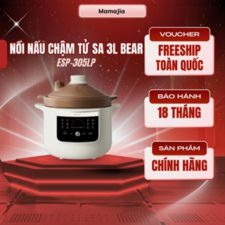 (New) Nồi nấu chậm Tử Sa Bear ESP-305LP, dung tích 3L, công suất 300W, lõi gốm tử sa hầm nhanh mềm nhừ, 12 chức năng