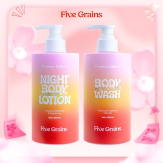 Combo dưỡng trắng da body sữa tắm, kem dưỡng ban đêm Five Grains Niacinamide, Alpha-Arbutin 500ml