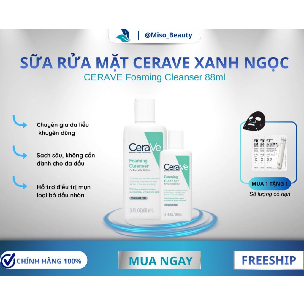 Sữa Rửa Mặt CeraVe Foaming Facial Cleanser làm sạch sâu và dưỡng ẩm dịu nhẹ dành cho da dầu 88ml
