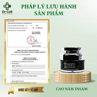 [MUA 1 TẶNG 2] Cao Nám Insam DR CELL 20g mờ thâm nám trắng da trẻ hoá da
