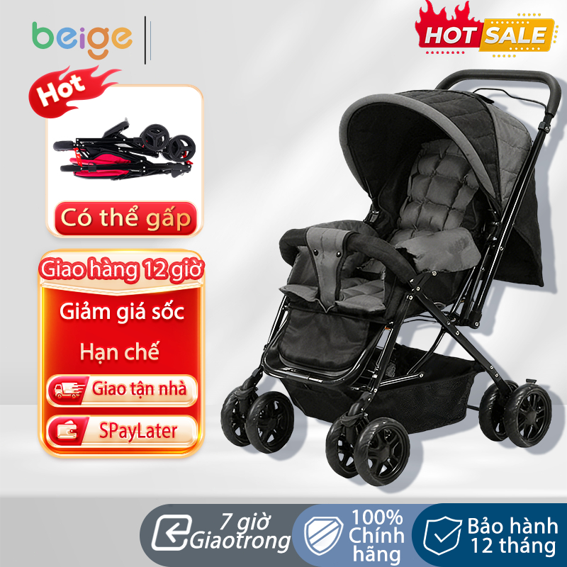 xe đẩy gấp gọn cho bé Beige Có thể đặt ở phía trước xe máy/xe đạp điện,Đẩy được 2 chiều