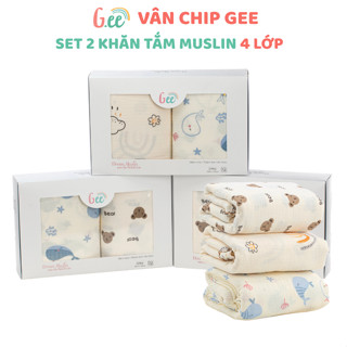 Set 2 khăn tắm 4 lớp Gee muslin dày dặn, thềm mại, thấm hút kích thước 100*100cm