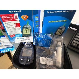 MÁY ĐO ĐƯỜNG HUYẾT ON CALL PLUS (tặng kèm 25 que thử)