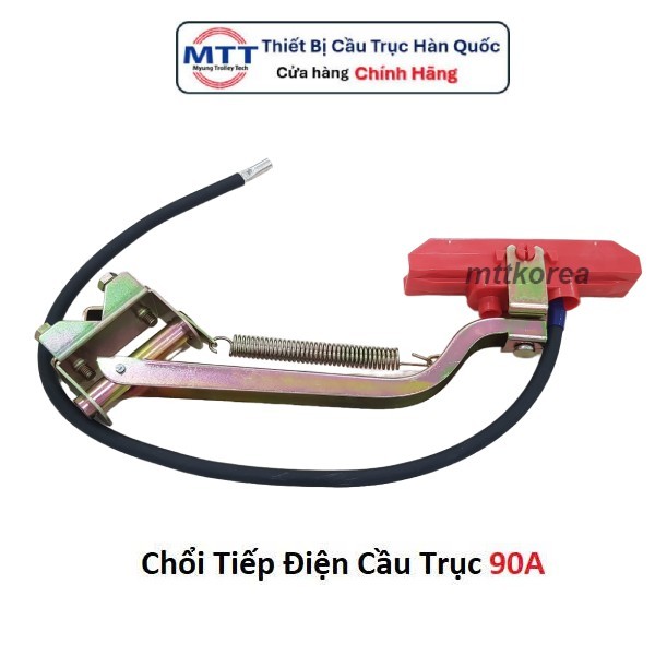 Chổi tiếp điện cầu trục 90A thương hiệu MYUNG SHIN - Tay lấy điện cầu trục 90A - Collector 90A - Phụ