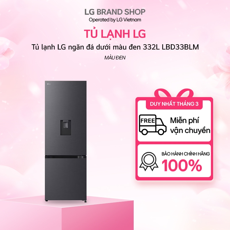 [Chỉ giao miền Nam/Bắc] LBD33BLM - Tủ lạnh LG ngăn đá dưới màu đen 332L LBD33BLM
