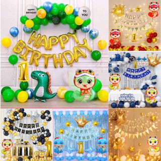 Set Bong Bóng Trang Trí Sinh Nhật Cho Bé Tuổi Rồng,Tuổi Rắn Được Yêu Thích Nhất, Combo Sinh Nhật HOT SAN