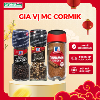 Bột gia vị McCormick - Tiêu hạt đen (có gắn dụng cụ xay) 28g/ Bột quế 39g Thái Lan - GYOMU JAPAN