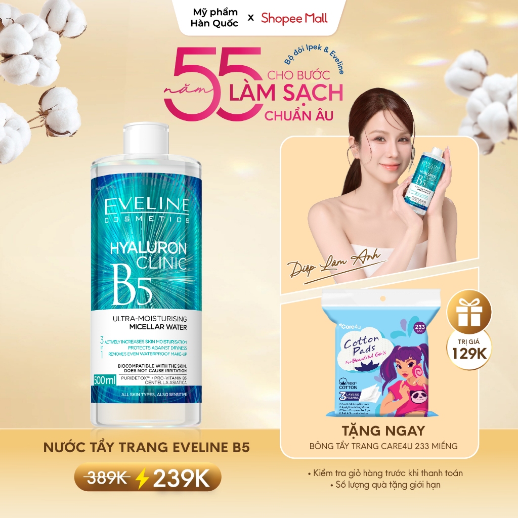 [EVELINE x DLA] Nước Tẩy Trang Eveline B5 Làm Sạch Và Dưỡng Da Chiết Xuất Rau Má 500ML