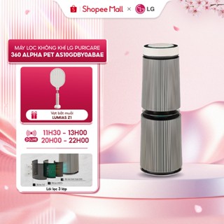 Máy lọc không khí LG PuriCare 360 Alpha PET AS10GDBY0.ABAE công nghệ UVNano và ion âm diệt khuẩn, chống dị ứng