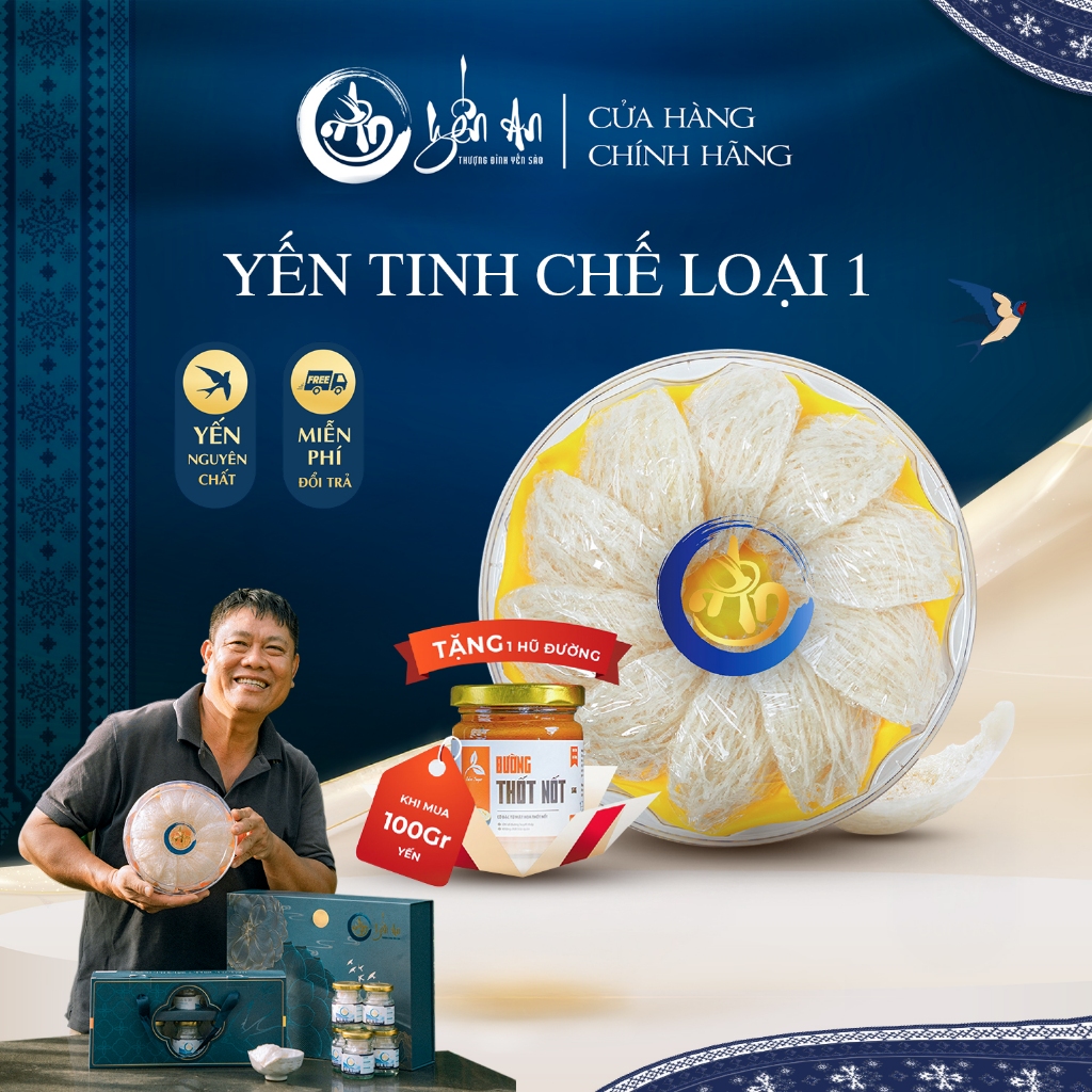 [Yến An] Yến tinh chế loại 1 nguyên chất tặng Nguyên liệu chưng yến - Hộp 30g, 50g, 100g