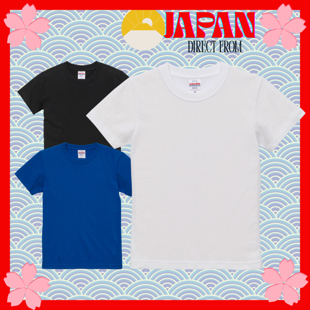 【Direct from Japan】United Athle 5.6oz Kids T-shirt - Comfortable & Durable Cotton T-shirt for Boys &