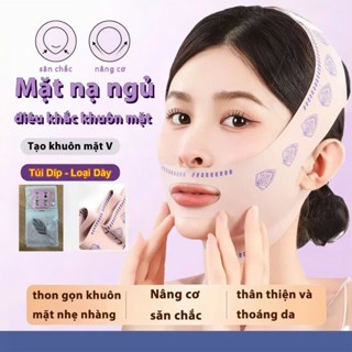 Mặt Nạ Nâng Cơ Mặt Tạo Cằm Chữ V Thon Gọn,Tạo hình khuôn mặt, Dây đeo giảm béo thon gọn mặt