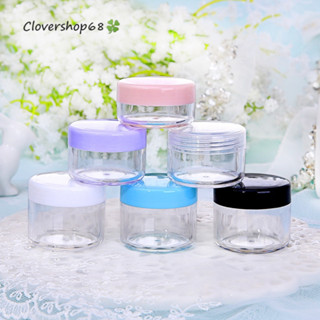 🍀Set 10 Hũ nhựa chiết mỹ phẩm 10g, 15g, 20g 🍀 Clovershop68 🍀