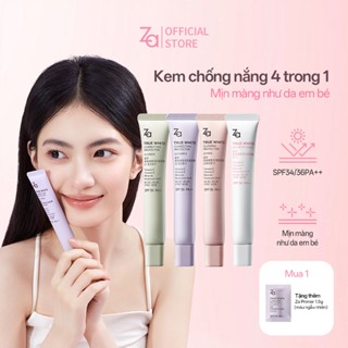 Za Kem Lót Kiềm Dầu Nâng Tone SPF 35g Kem Lót Trang Điểm Dưỡng Da All-in-One