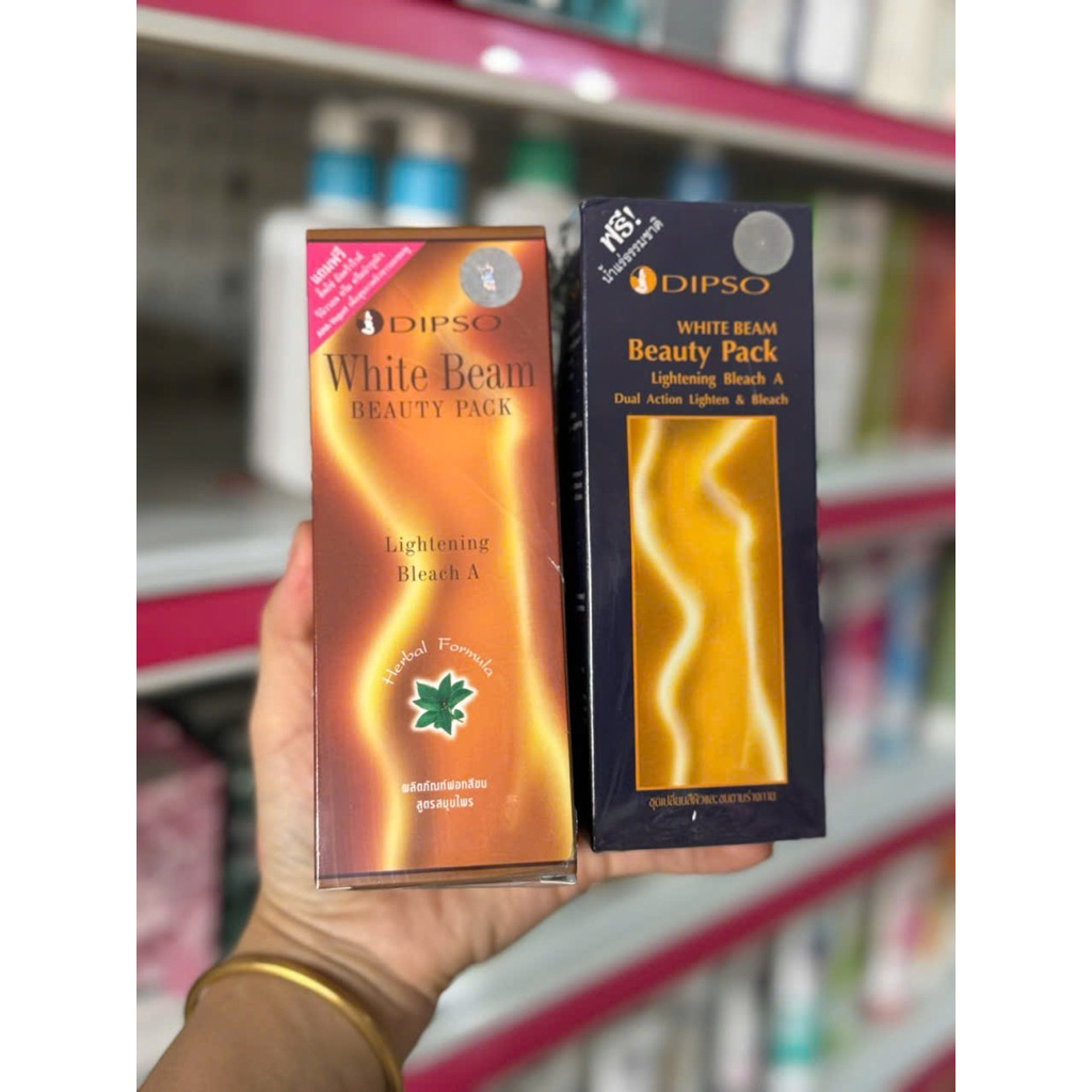 1 thùng 12 hộp tắm dipso