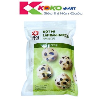 Bột mì làm bánh ngọt số 8 CJ 1kg (Soft Flour)