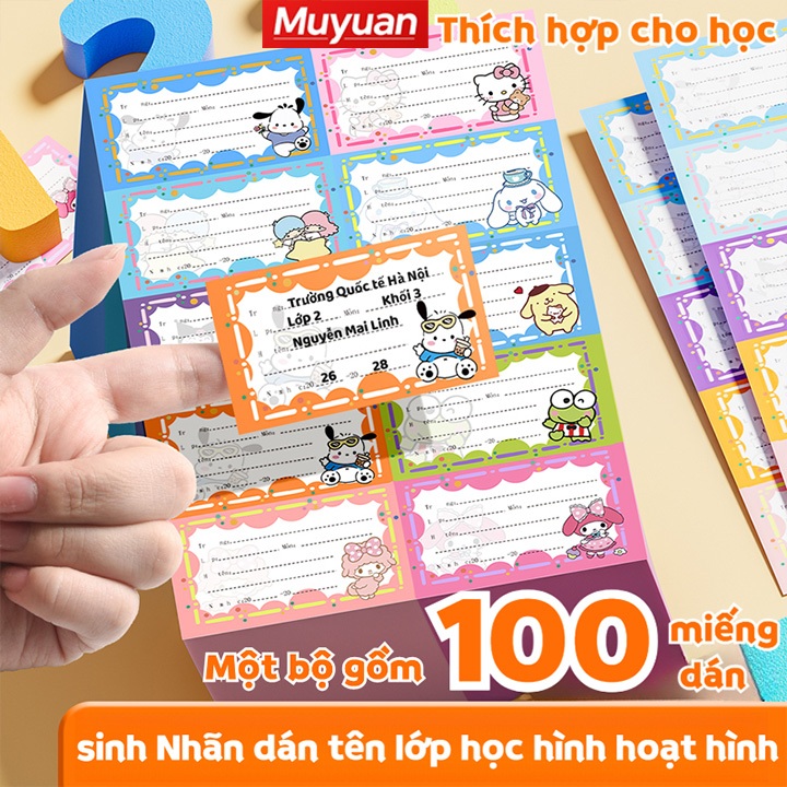 Muyuan-100 nhãn tên, nhãn dán cho học sinh, có keo tự dính, nhiều mẫu mã