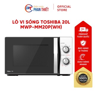 Lò Vi Sóng Toshiba MWP-MM20P(WH)