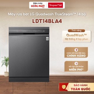 Máy Rửa Bát LG Quadwash TrueSteam™ Màu Đen LDT14BLA4 [GIAO TOÀN QUỐC]