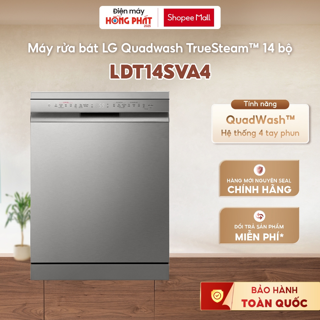 Máy Rửa Bát LG Quadwash TrueSteam™ Màu Bạc Ghi Sáng - LDT14SVA4 [GIAO TOÀN QUỐC]