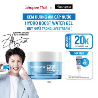 [KOL] Kem dưỡng ẩm cấp nước Neutrogena® Hydro Boost Hyaluronic Acid Water Gel (50g)