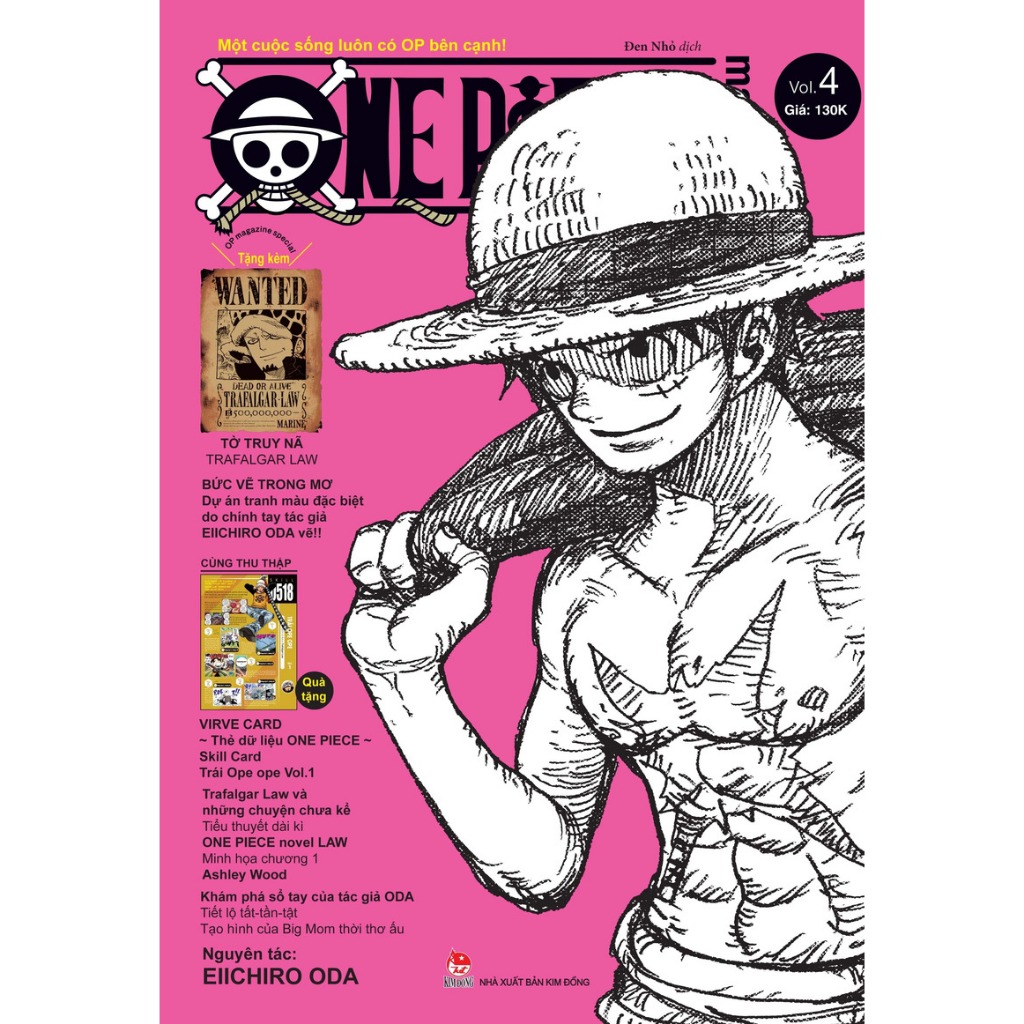 Tạp Chí One Piece Magazine - Lẻ tập - NXB Kim Đồng