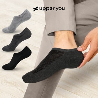 Tất Vớ Lười Đệm Xù Nam UPPER YOU Dệt Lưới Thoáng Khí Dặn Êm Chân Hút Ẩm Khử Mùi - SPM1001