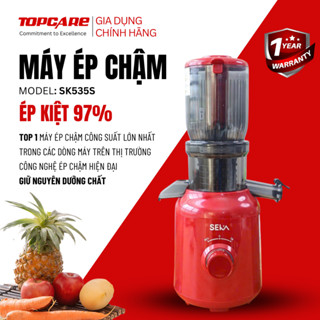 Máy ép chậm đa năng SEKA SK535S công suất 250W ép kiệt 97% máy ép nước làm sinh tố, ép trái cây