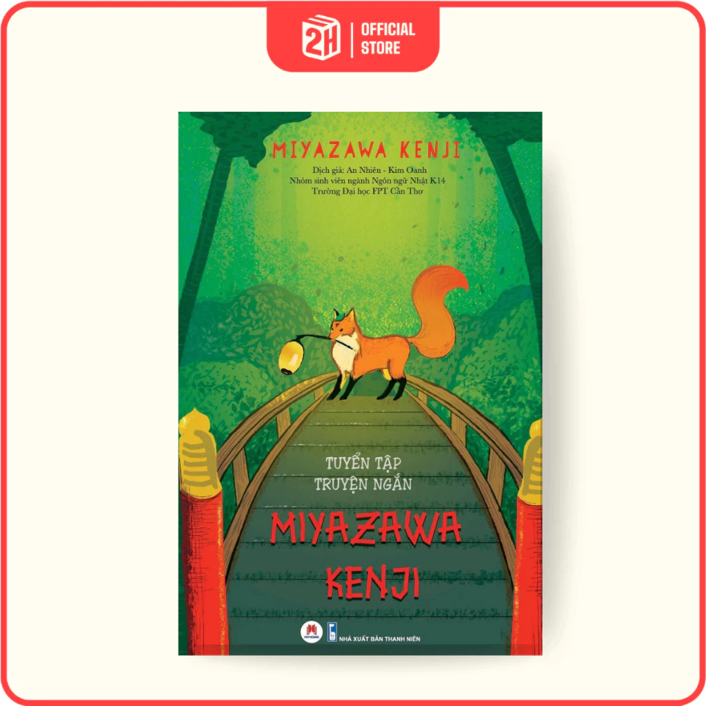 Sách Tuyển Tập Truyện Ngắn Miyazawa Kenji - 2H Books Store