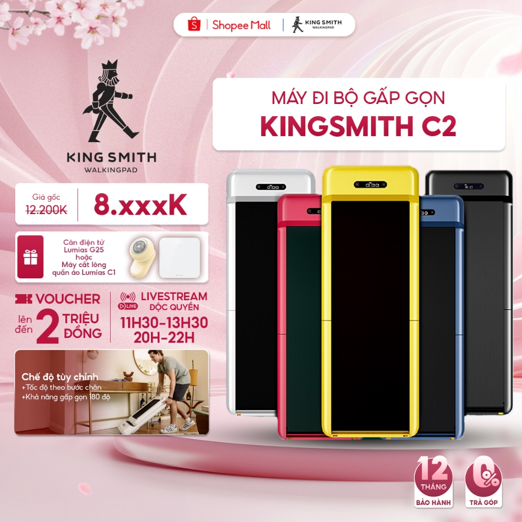 Kingsmith C2 WPS1F - Máy Đi Bộ/Chạy Bộ Gấp Gọn Tiện Lợi