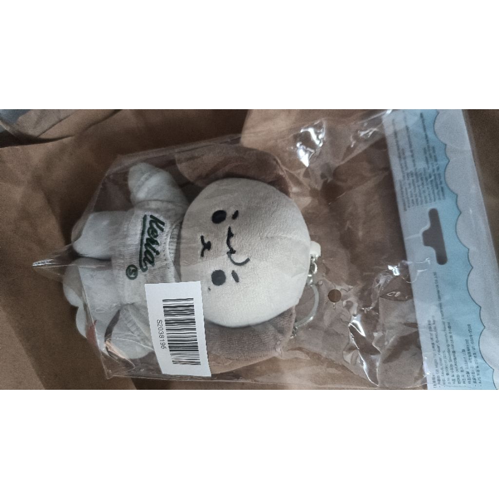 doll keria nguyên seal full bọc tag plushie keria t1 onseti 2024 chính hãng lol t1 siêu đẹp