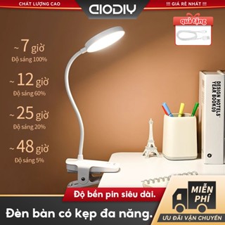 AIODIY Đèn bàn LED Đèn bàn kẹp Nguồn sáng có ba màu, độ sáng có thể điều chỉnh.Có thể kẹp và có thể đặt