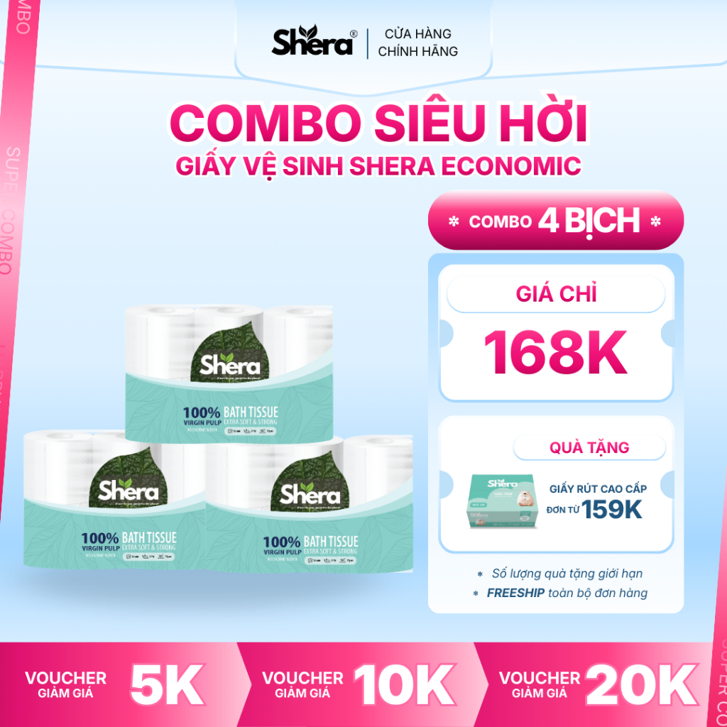 [COMBO 4 BỊCH] Giấy vệ sinh Shera Economic 12 cuộn có lõi siêu tiết kiệm