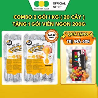 [KÈM QUÀ TẶNG] Combo 2 Gói Xúc Xích Giấy Bạc S2 Vietinter Foods Lõi Nhân Xốt Phô Mai Mỹ (Gói 500)