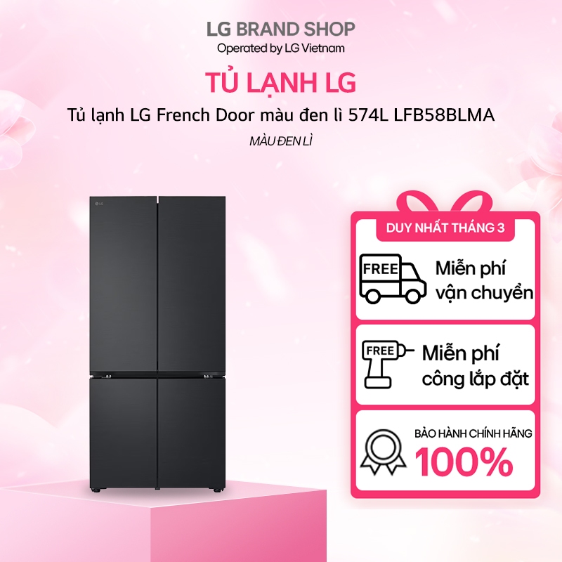 [Chỉ giao Miền Bắc] LFB58BLMA.AEPPEVN - Tủ lạnh LG French Door màu đen lì 574L LFB58BLMA
