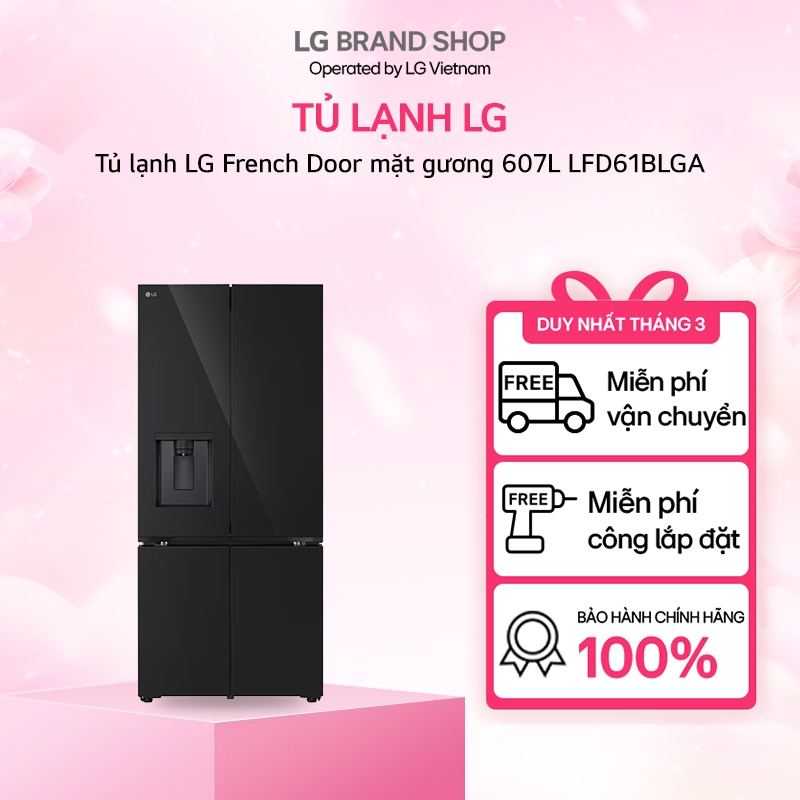 [Chỉ giao Miền Trung/Nam] LFD61BLGA - Tủ lạnh LG French Door mặt gương 607L LFD61BLGA